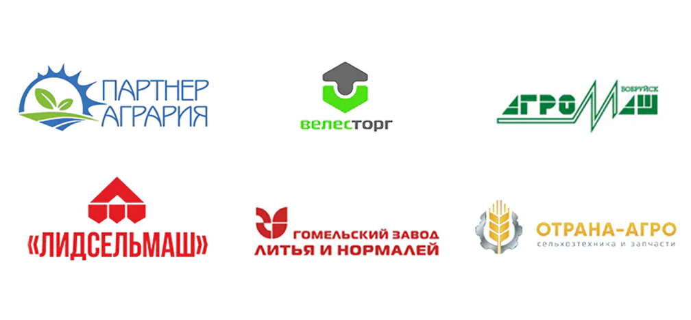 Нам доверяют